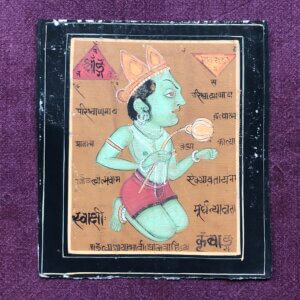 Vintage Indian painting of a green god with script around it